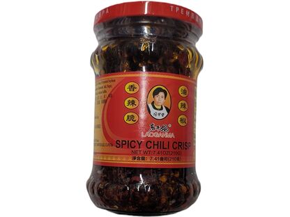 LAOGANMA SPICY CHILICRISP