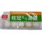 LAUREL‘S - PEANUT RICE BALL