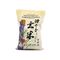 SUKOYAKA健康玄米