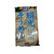SANUKI SHISEI DRIED WNEST NOODLE