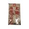 SANUKI SHISEI DRIED WNEST NOODLE