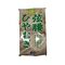 SANUKI SHISEI DRIED WNEST NOODLE