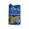 BOURBON CRACKER-SALT
