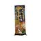 ITSUKI HOKKAIDO SHIO MALLOWSALT RAMEN