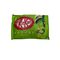 KITKAT日本抹茶巧克力