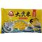 SQ PROSO MILLETGLUTINOUS RICE BALL W/BLACK SESAME