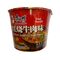 KSF BRAISED ARIFICIAL BEEF FLV SOUP NOODLE