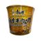 KSF ARIFICIAL SOYED BEEF FLV SOUP NOODLE