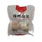 FUZHOU PORK BUN