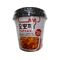 韩国辣炒年糕随身杯