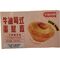 QIANWEI TART SHELL