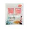 LIANG QUAN QI MEI SCALLION PANCAKE