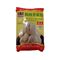 PRIME FOOD  STEAMED CHK BUNS