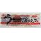 HONGSHENG FROZEN BROILED EEL