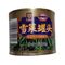 梅林牌 雪菜