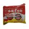 WEILIH INSTANT NOODLES WITH JAH JAH FLAVOR 5PC/BAG