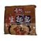 生皇面 原汁牛腩味