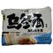 今麦郎日式海鲜乌冬面5PKS