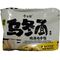 今麦郎日式鸡汤乌冬面5PKS