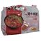 今麦郎红烧牛肉面