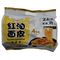 阿宽四连包红油面皮（麻酱味）
