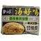 BX INSTANT NOODLE (ARTIFICIAL CHICKEN FLAVOR)