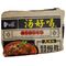 白象 汤好喝 辣牛肉汤味面