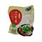 与美四川冒菜（麻辣）