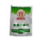 食用小苏打