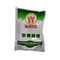 BAKING POWDER