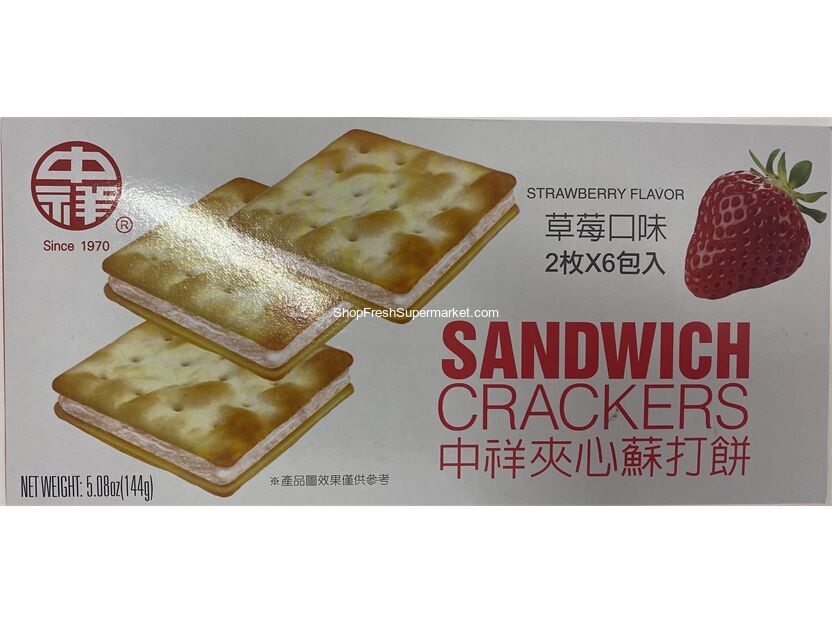 Groceries :: ZX SANDWICH CRACKERS 中祥夹心苏打草莓味