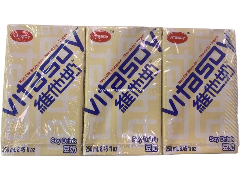 Beverages :: VITASOY SOY MILK 维他奶豆奶