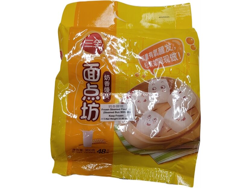 Frozen Groceries :: SQ FROZEN STEAMED BUN WITH MILK 三全奶香馒头