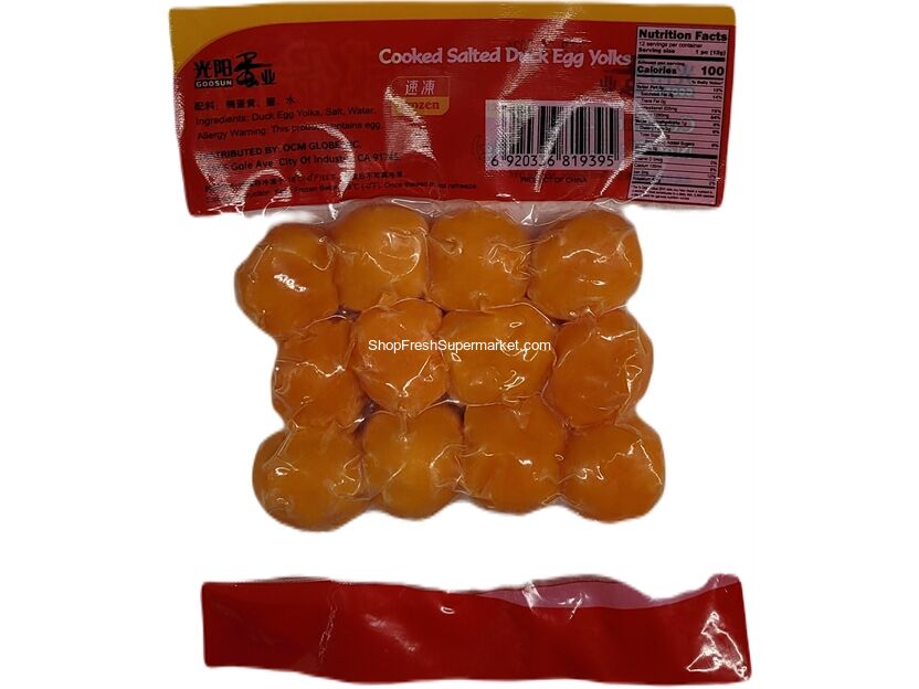 Frozen Groceries :: GOOSUN COOKED COOKED SALTED DUCK EGG YOLKS 光