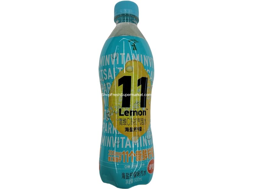 Beverages :: METAVITA SEA SALT & LEMON SPARKLING WATER 麦多维多 