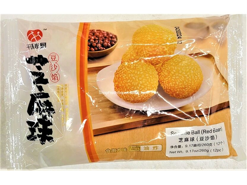 Frozen Groceries :: QIANWEI SESAME BALL RED BEAN 千味小厨芝麻球豆沙馅