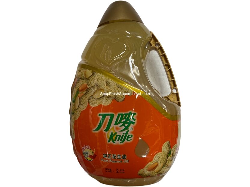 Groceries :: KNIFE PURE PEANUT OIL 刀唛花生油2L