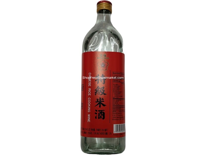Groceries :: RED PLUM RICE COOKING WINE 红梅特级米酒（方）