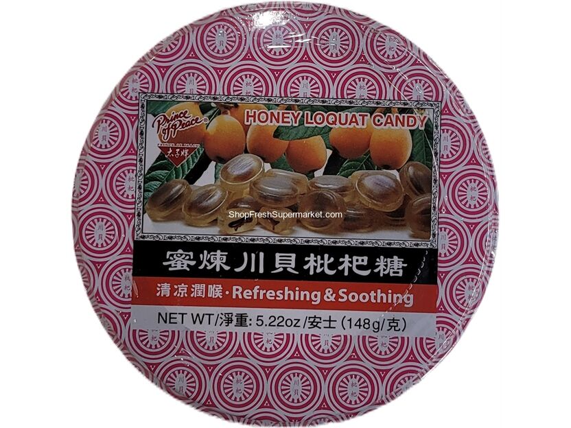 Groceries :: HONEY LOQUAT CANDY 蜜炼川贝枇杷糖