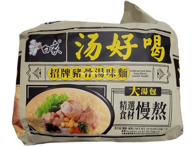 杂货:: BX INSTANT NOODLE (ARTIFICIAL PORKBONE FLAVOR) 白象汤好喝 