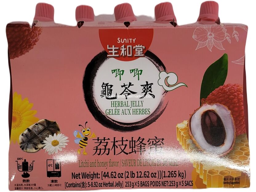 Groceries :: SHT HERBAL JELLY OSMANTHUS AND HONEY 生和堂唧唧龟苓爽 